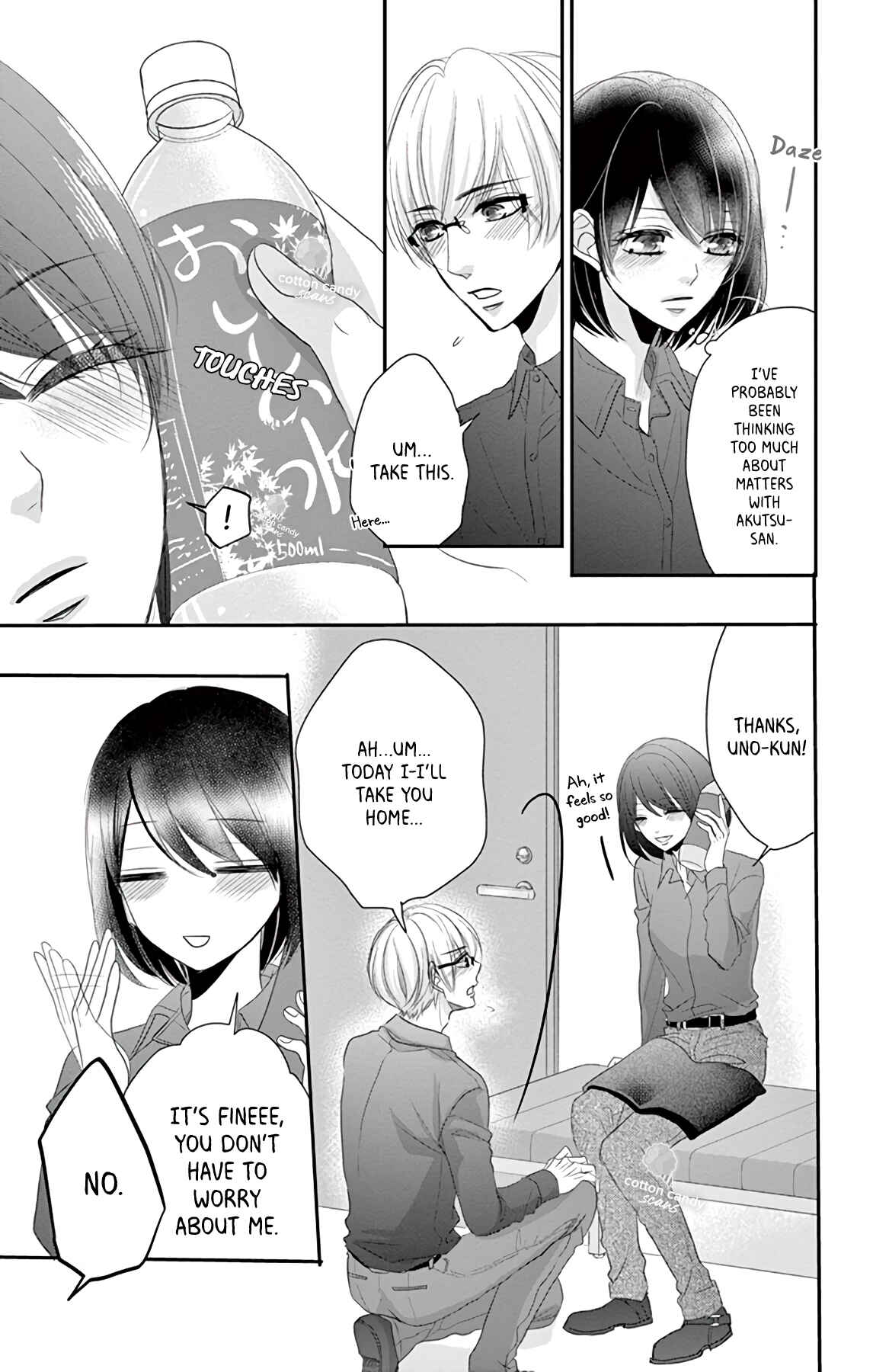 Page 18 Chapter 5 Coffee & Vanilla Black