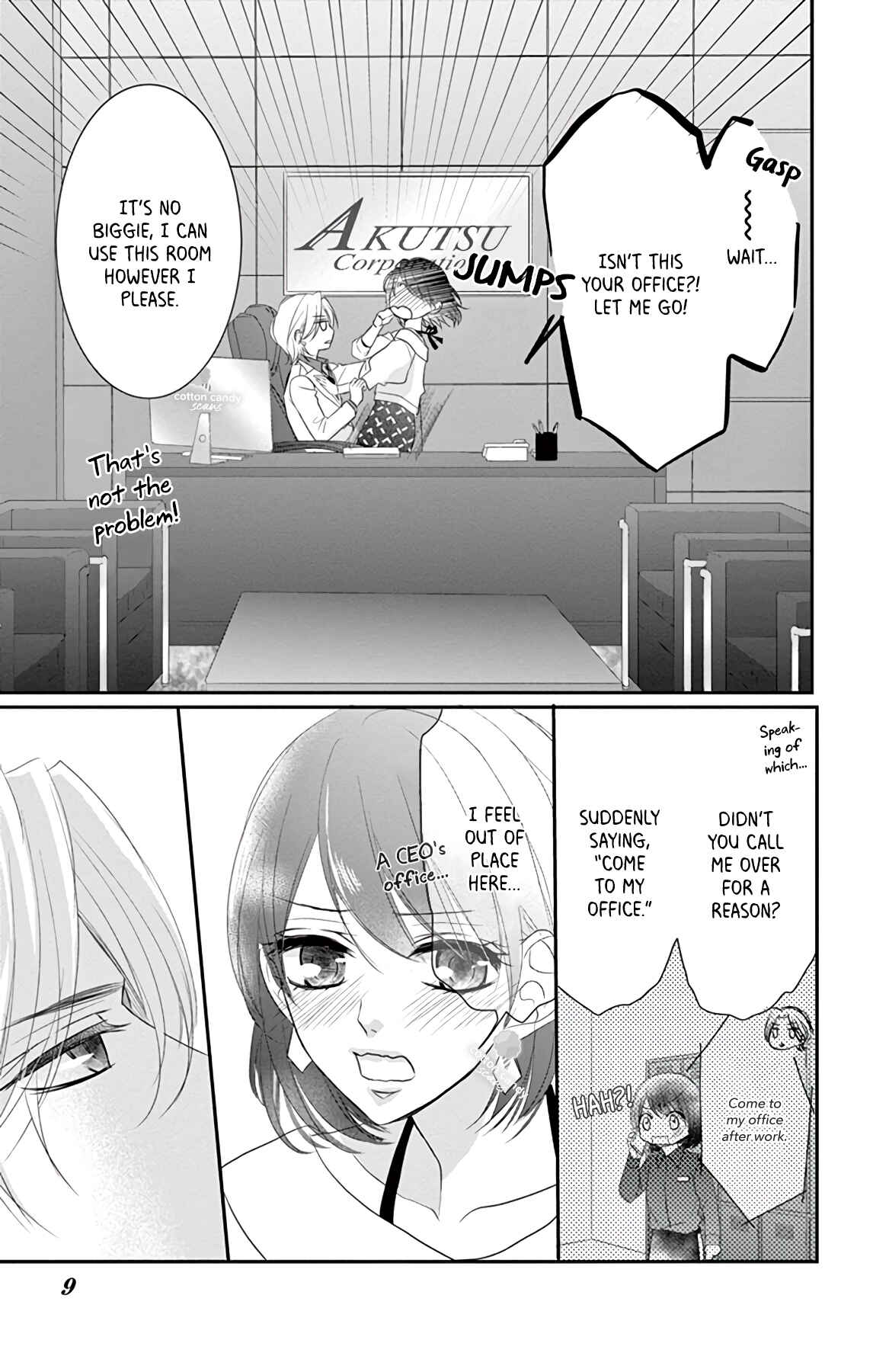 Page 6 Chapter 5 Coffee & Vanilla Black
