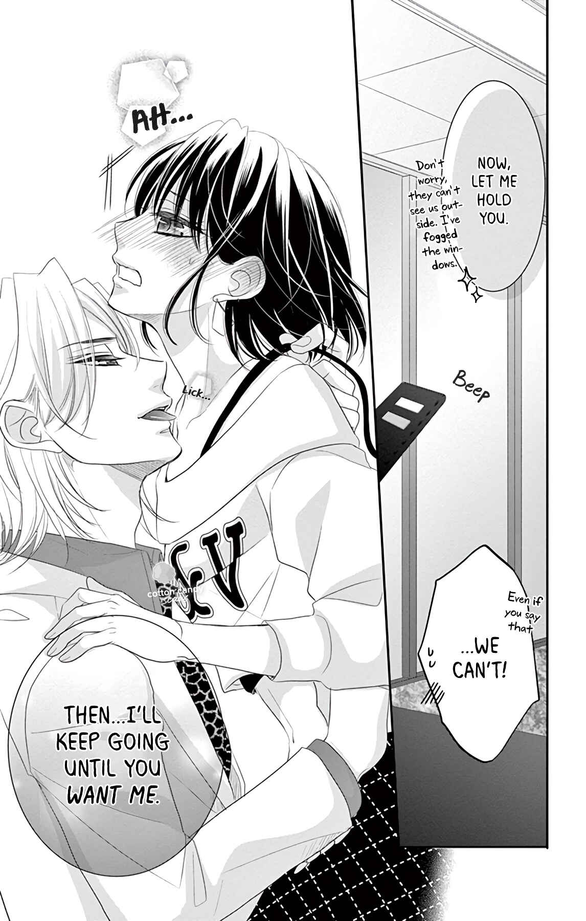 Page 8 Chapter 5 Coffee & Vanilla Black