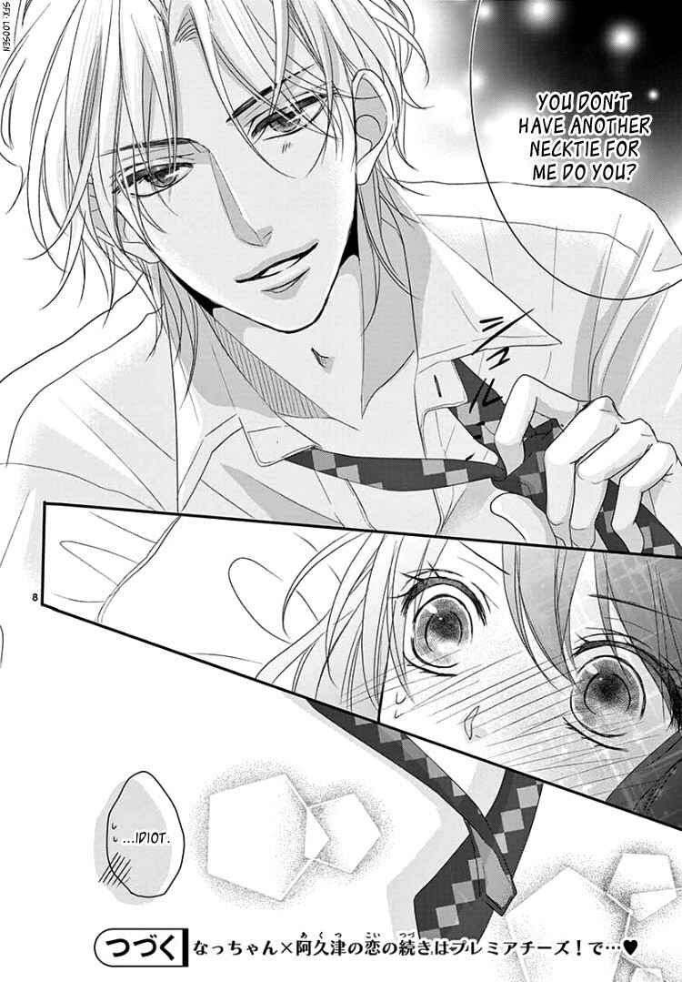 Page 12 Chapter 8.2 Coffee & Vanilla Black