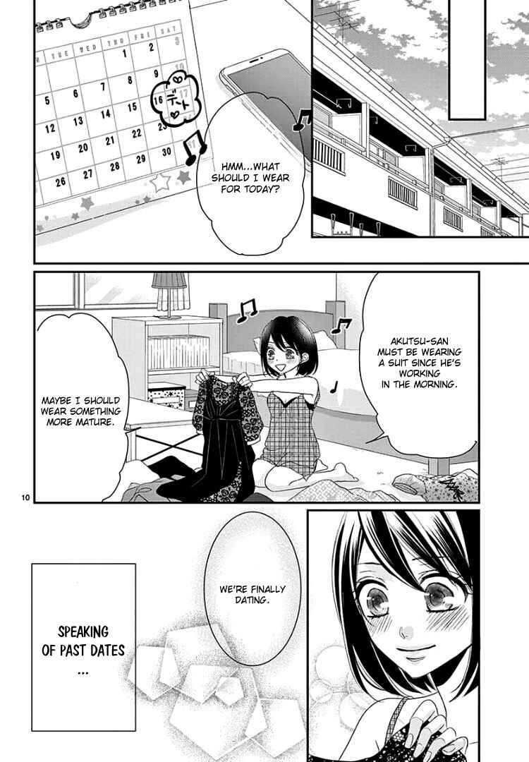 Page 15 Chapter 10 Coffee & Vanilla Black