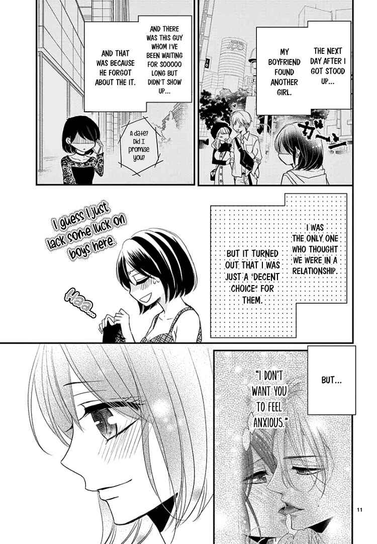 Page 16 Chapter 10 Coffee & Vanilla Black