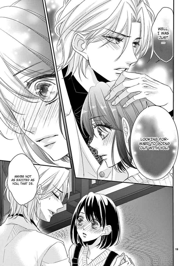 Page 24 Chapter 10 Coffee & Vanilla Black
