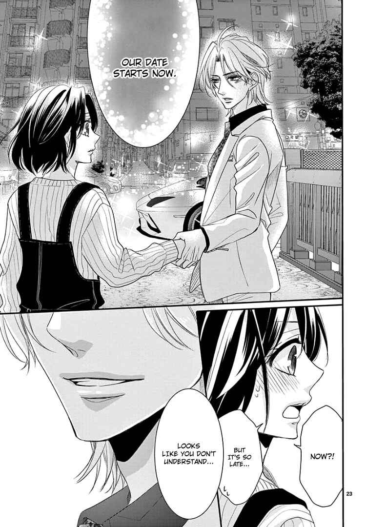Page 28 Chapter 10 Coffee & Vanilla Black