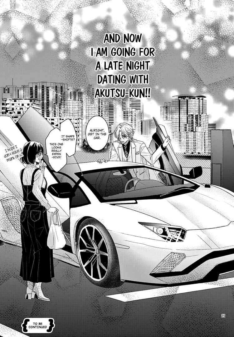 Page 30 Chapter 10 Coffee & Vanilla Black