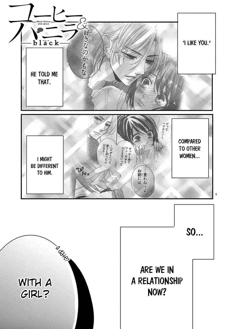 Page 6 Chapter 10 Coffee & Vanilla Black