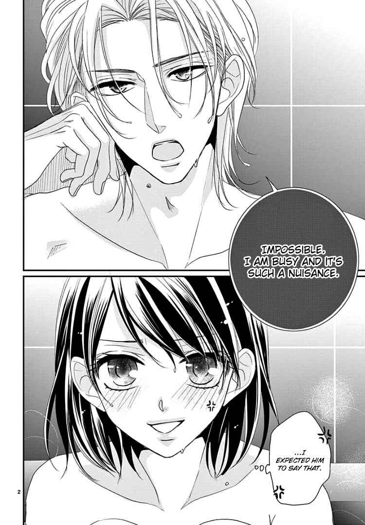 Page 7 Chapter 10 Coffee & Vanilla Black