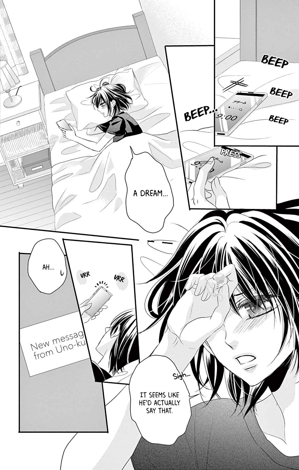 Page 4 Chapter 6 Coffee & Vanilla Black