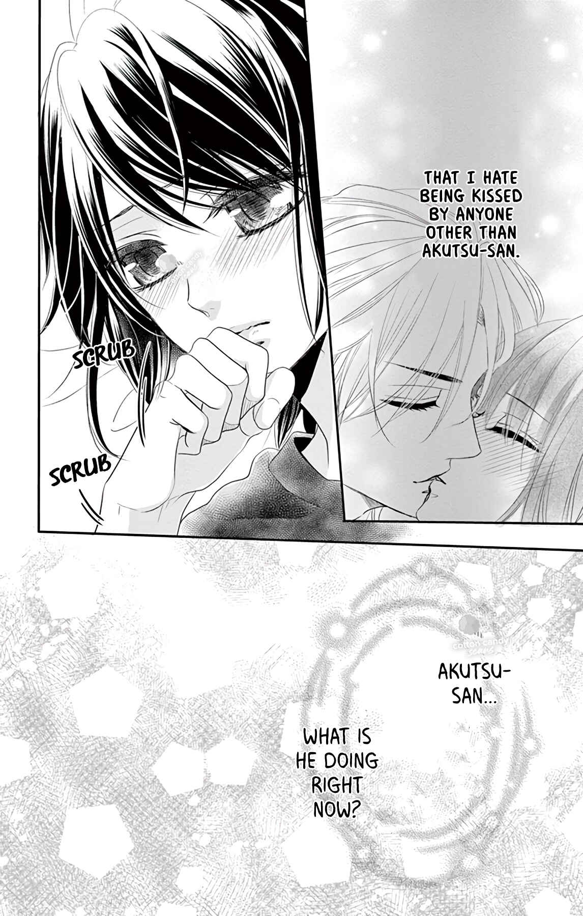 Page 6 Chapter 6 Coffee & Vanilla Black