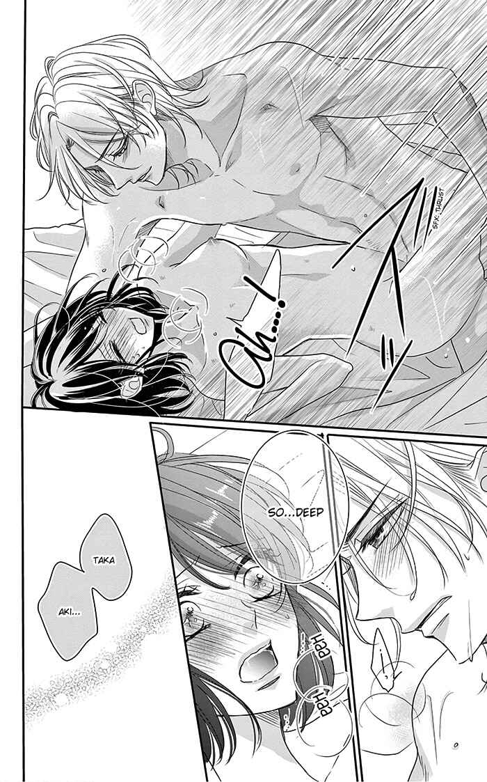 Page 10 Chapter 12 Coffee & Vanilla Black