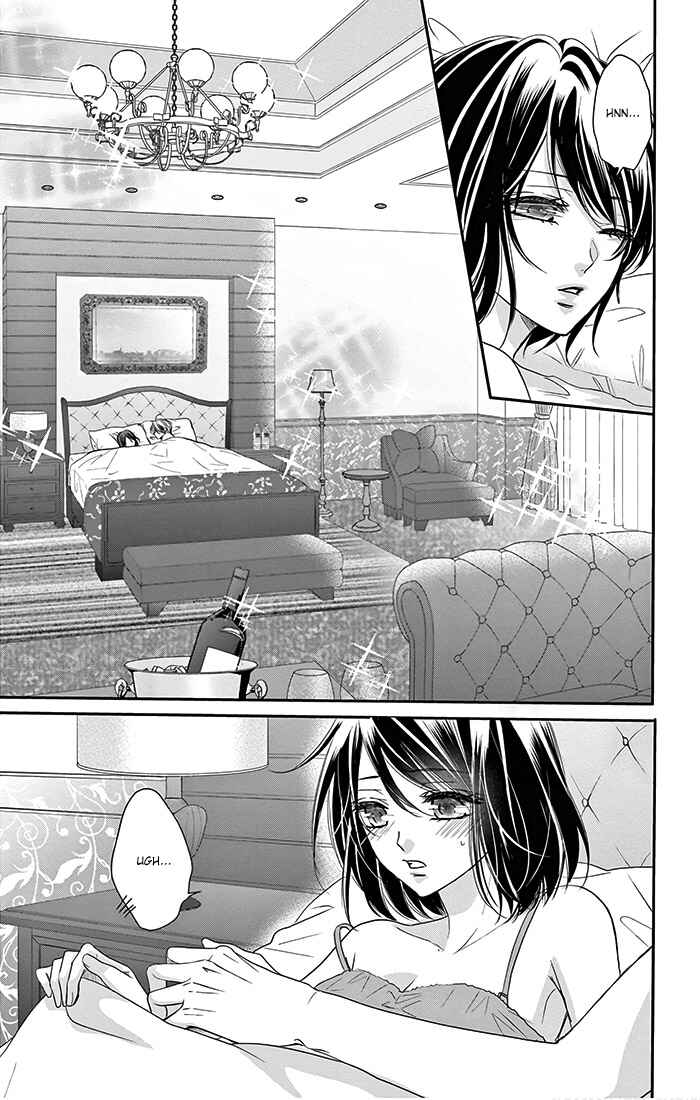 Page 13 Chapter 12 Coffee & Vanilla Black