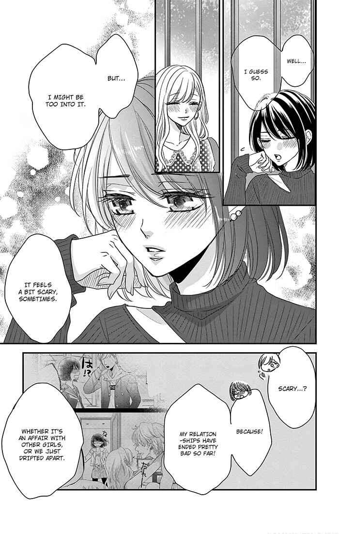 Page 21 Chapter 12 Coffee & Vanilla Black