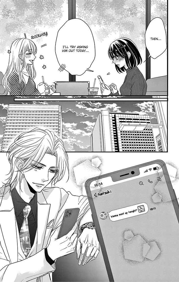 Page 23 Chapter 12 Coffee & Vanilla Black