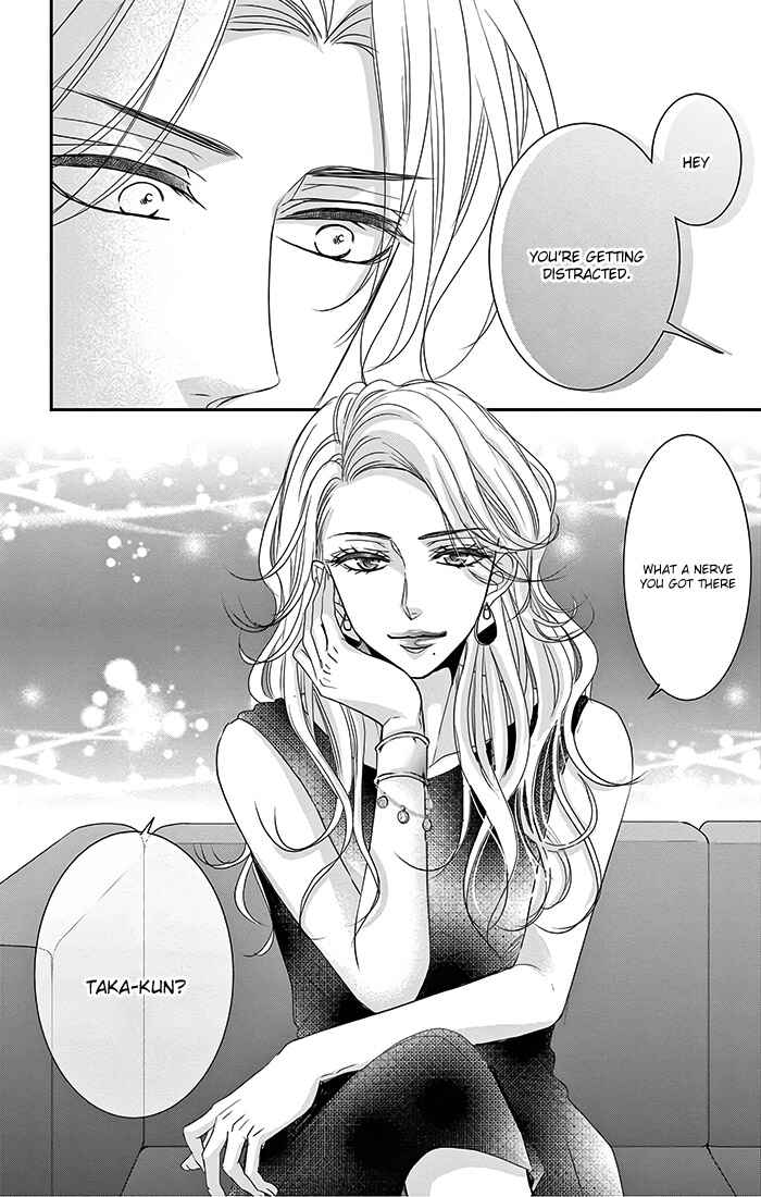 Page 24 Chapter 12 Coffee & Vanilla Black