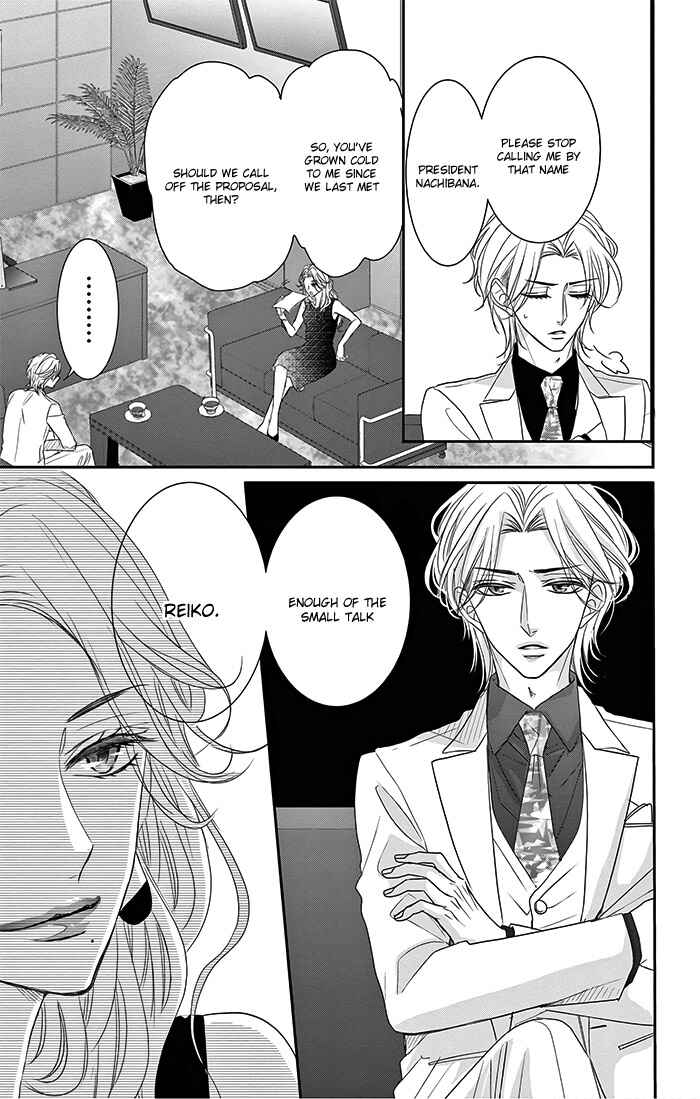 Page 25 Chapter 12 Coffee & Vanilla Black
