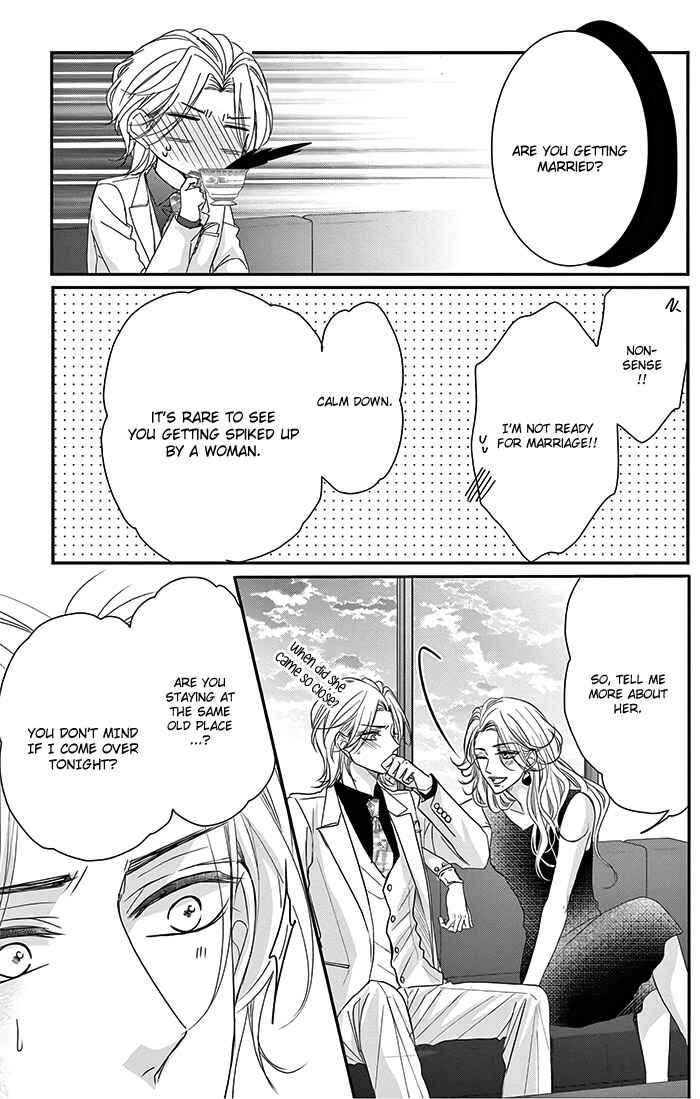 Page 27 Chapter 12 Coffee & Vanilla Black