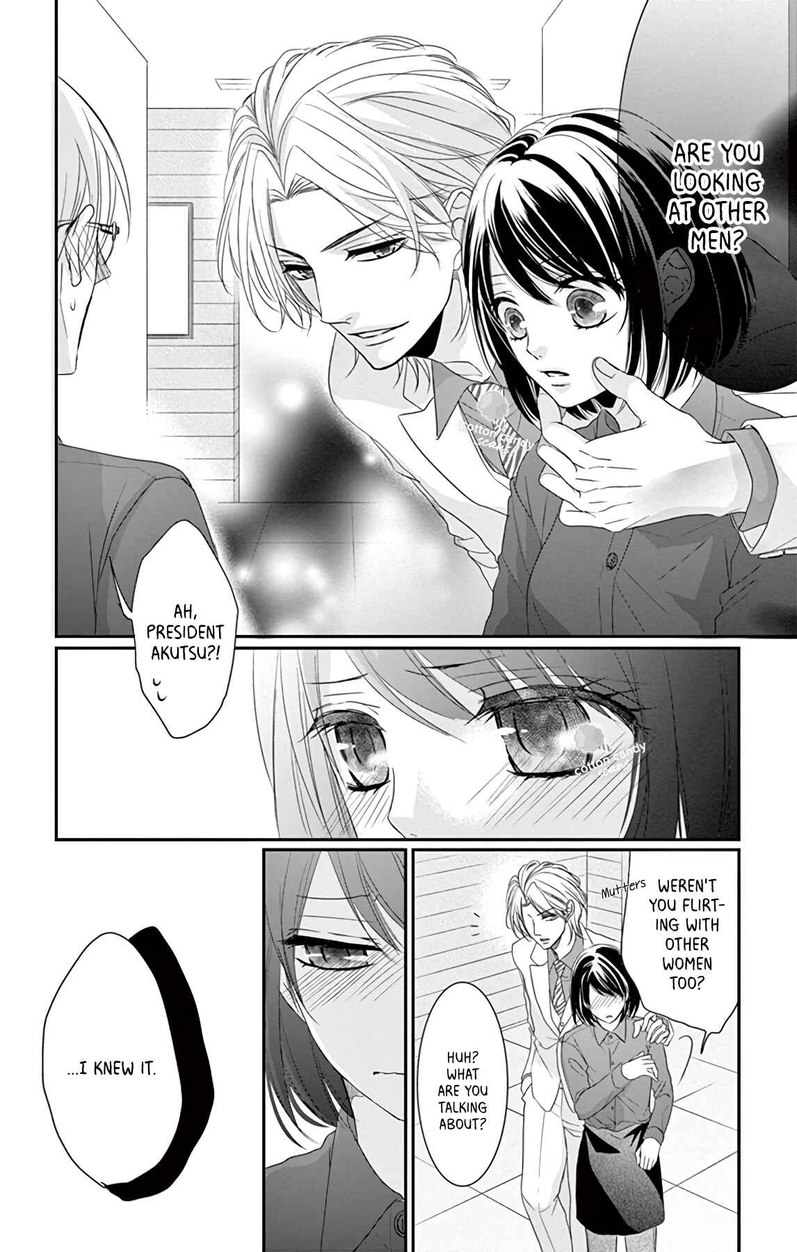 Page 12 Chapter 7 Coffee & Vanilla Black