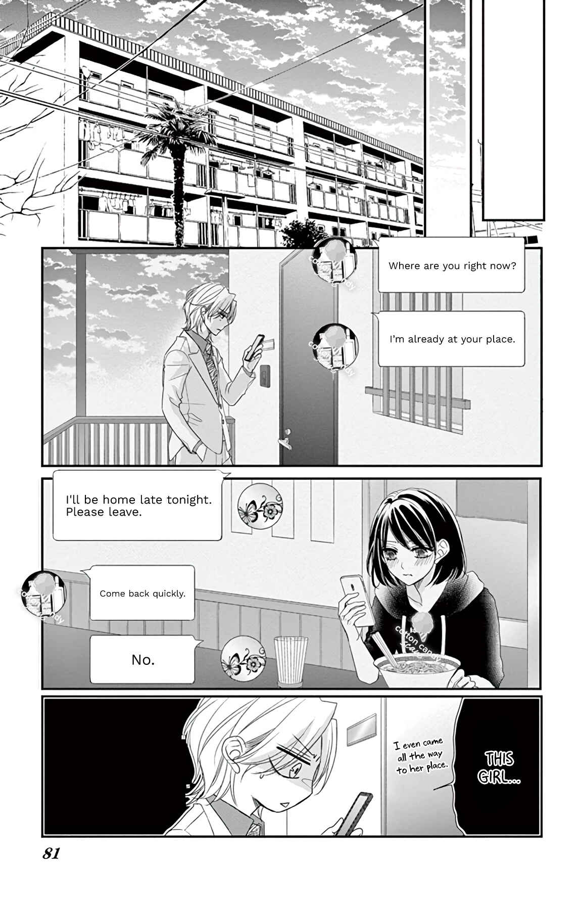 Page 15 Chapter 7 Coffee & Vanilla Black