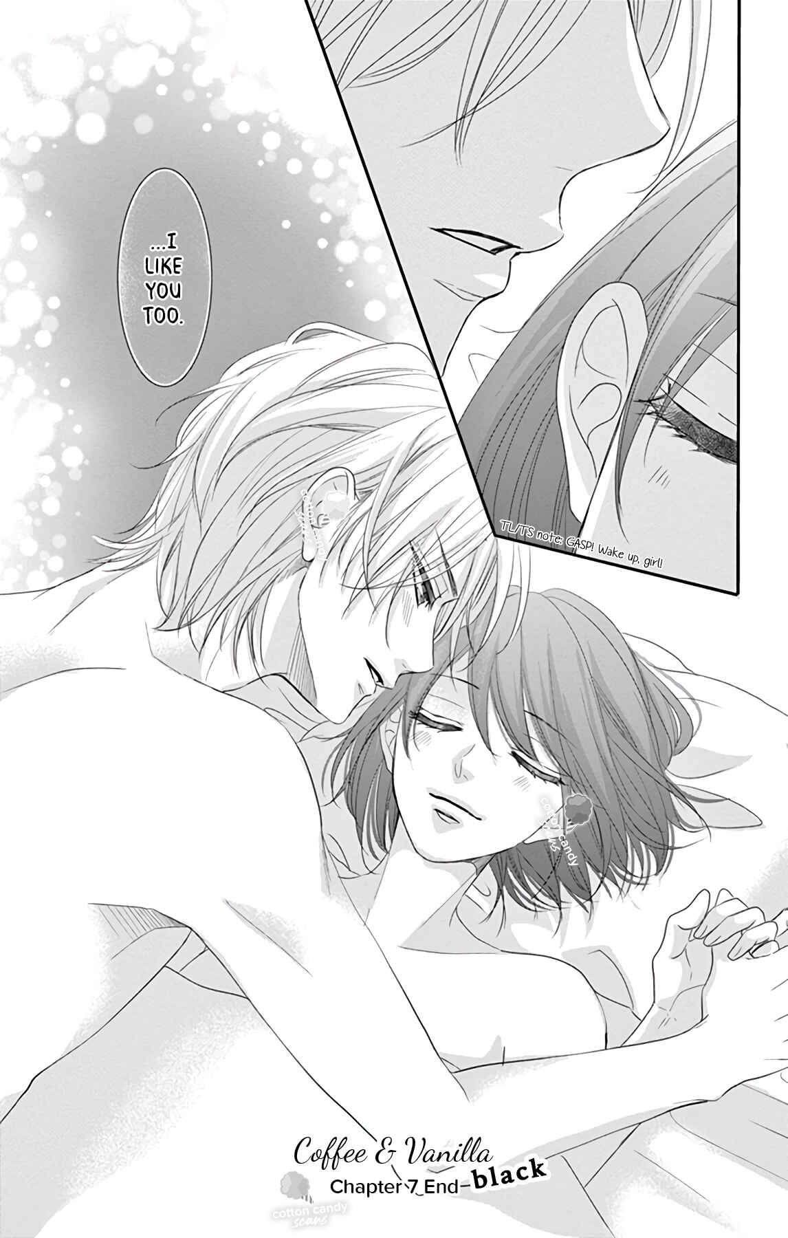Page 27 Chapter 7 Coffee & Vanilla Black