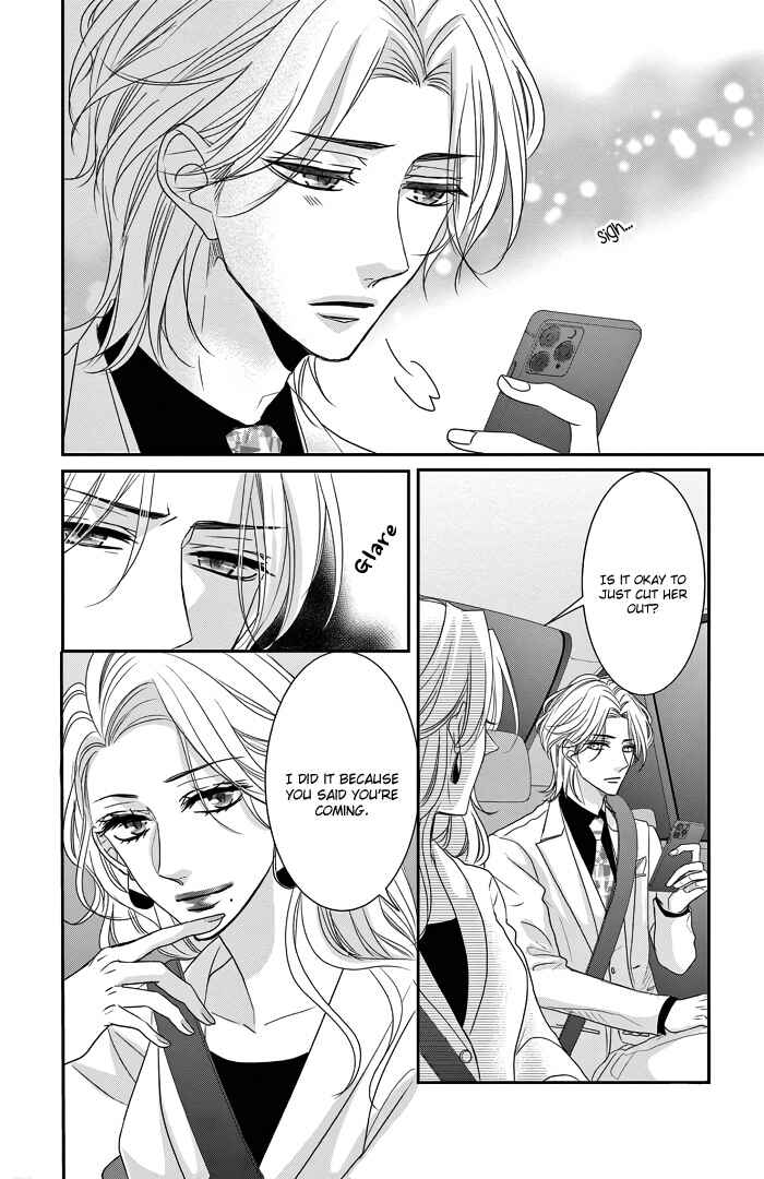Page 10 Chapter 13 Coffee & Vanilla Black