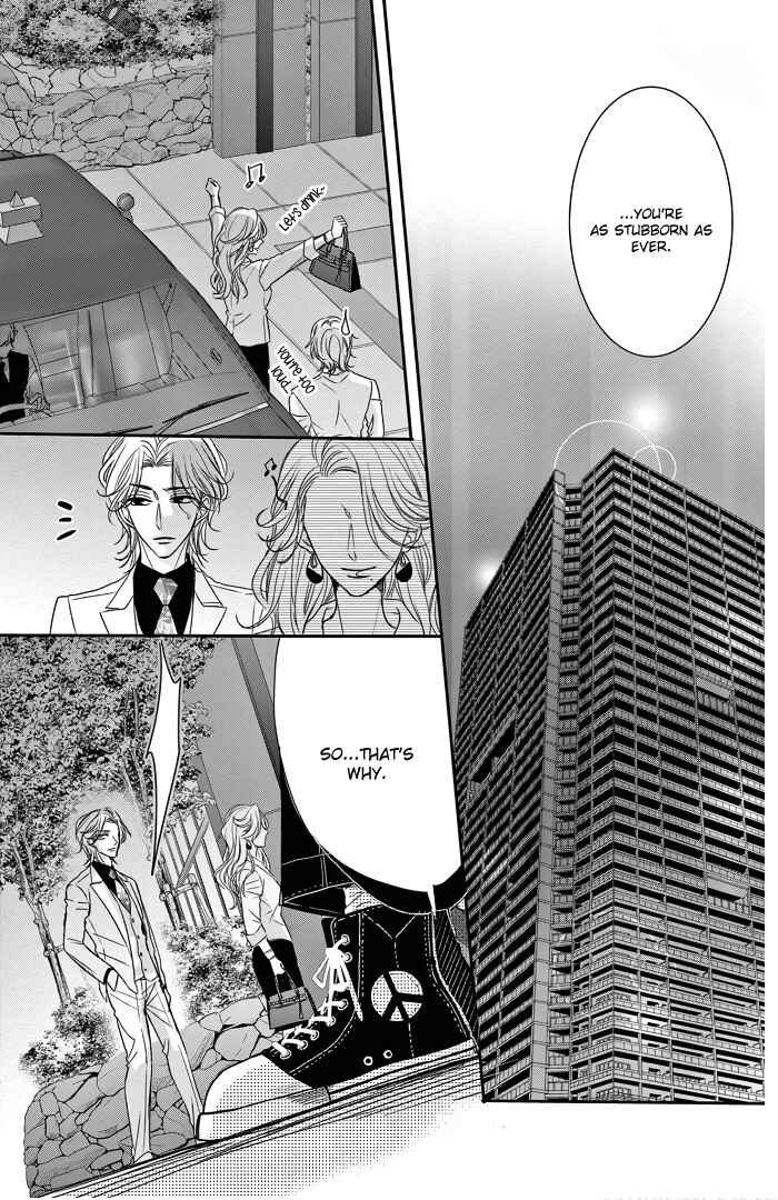 Page 13 Chapter 13 Coffee & Vanilla Black