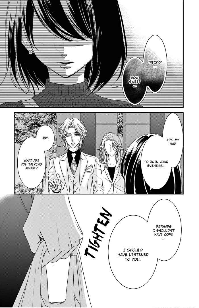 Page 15 Chapter 13 Coffee & Vanilla Black