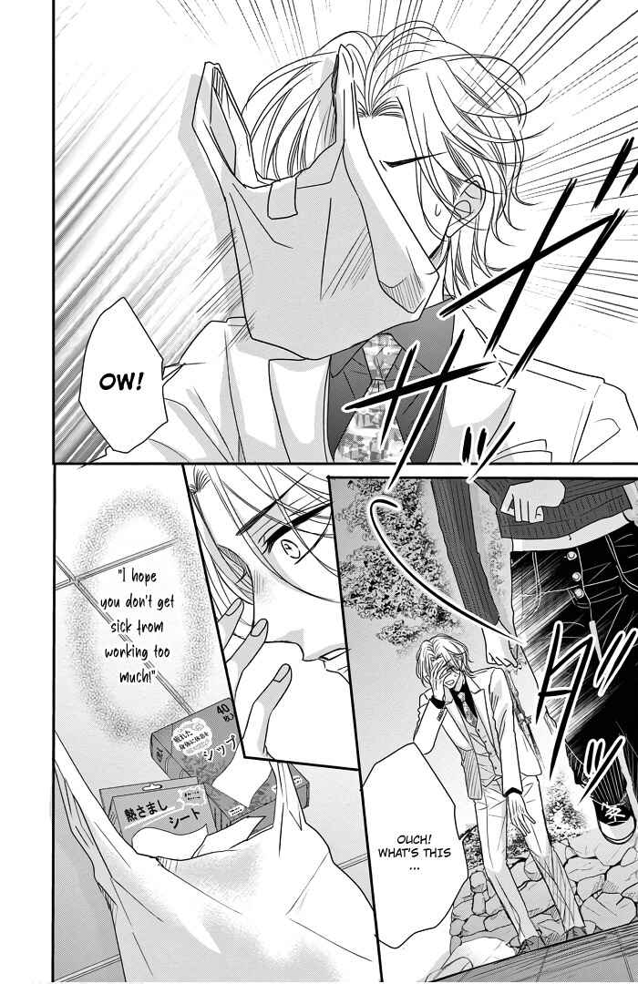 Page 16 Chapter 13 Coffee & Vanilla Black