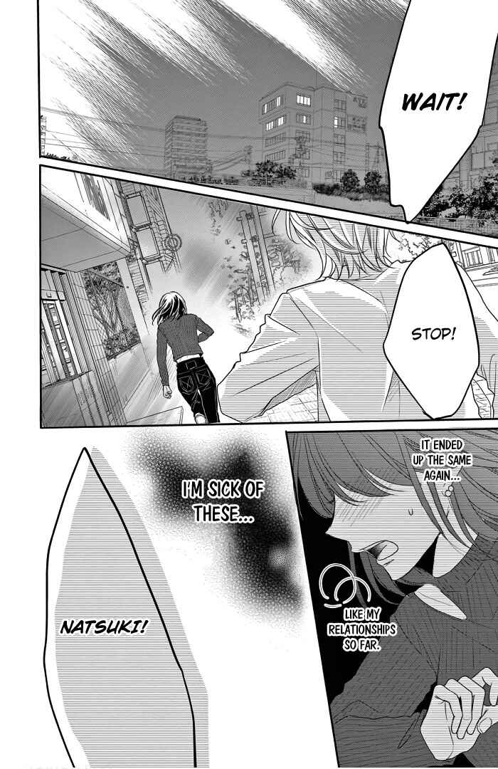 Page 18 Chapter 13 Coffee & Vanilla Black