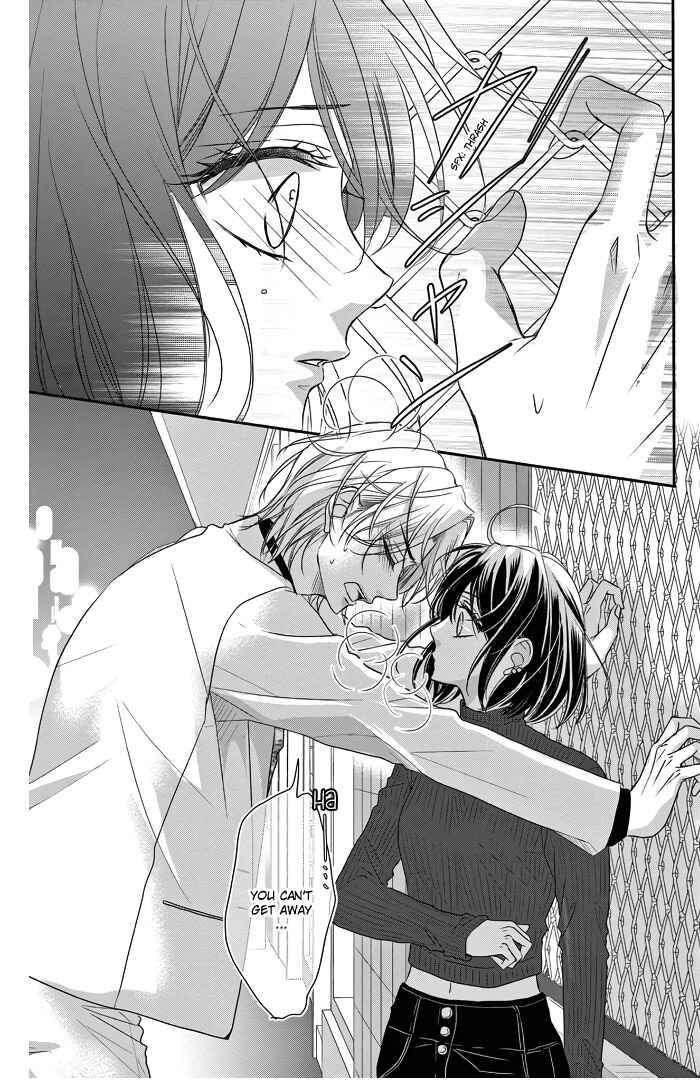 Page 19 Chapter 13 Coffee & Vanilla Black