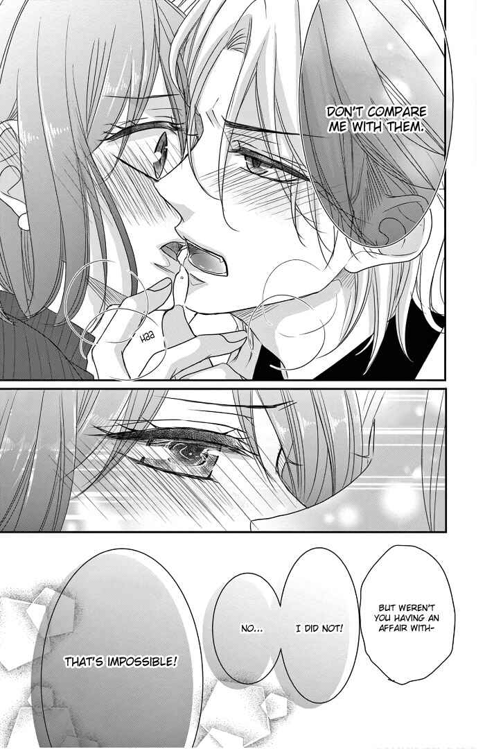 Page 25 Chapter 13 Coffee & Vanilla Black