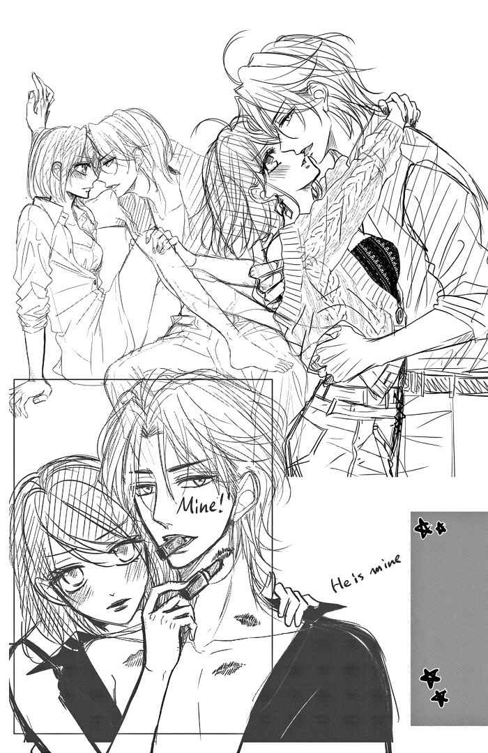 Page 6 Chapter 13 Coffee & Vanilla Black