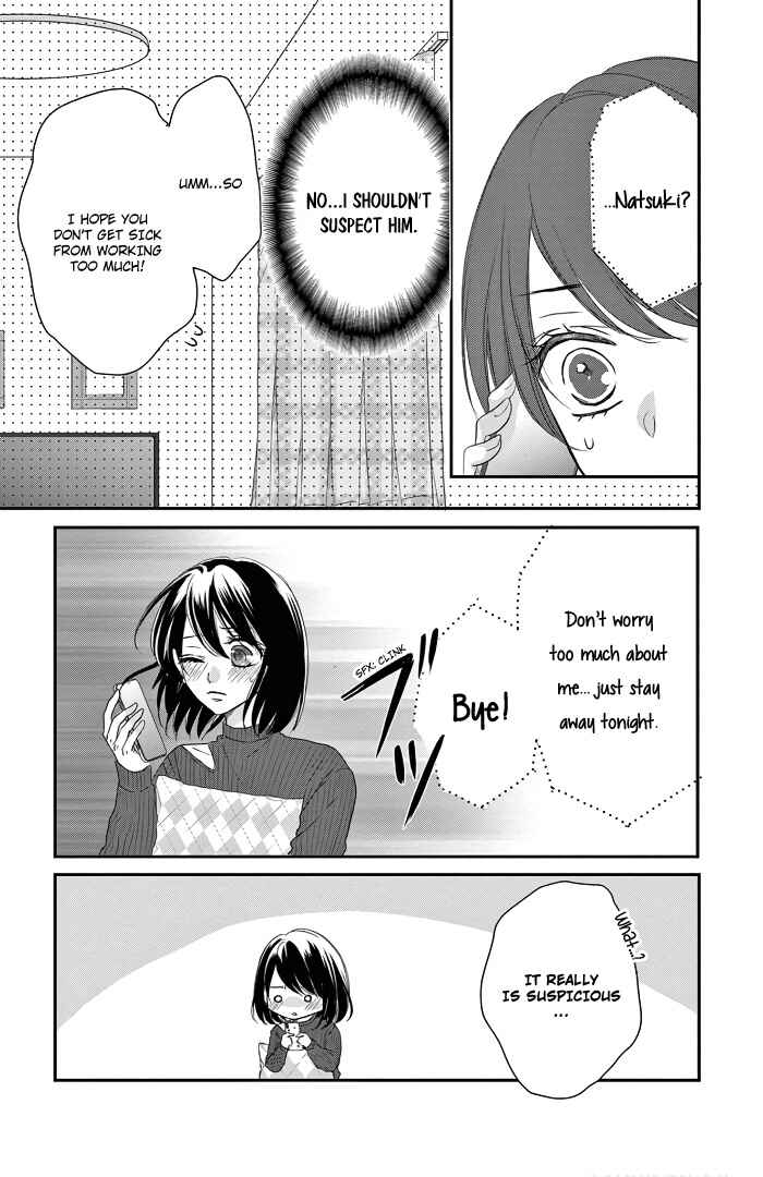 Page 9 Chapter 13 Coffee & Vanilla Black