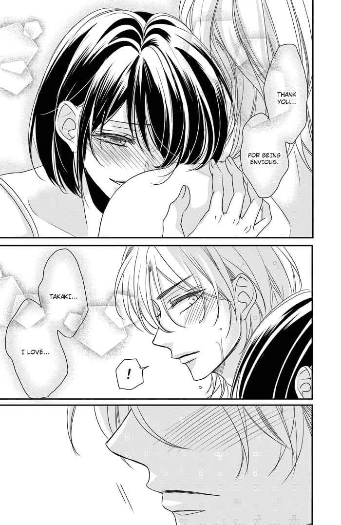 Page 18 Chapter 14 Coffee & Vanilla Black