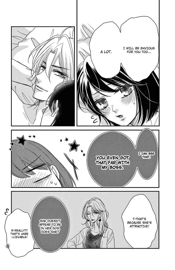 Page 23 Chapter 14 Coffee & Vanilla Black