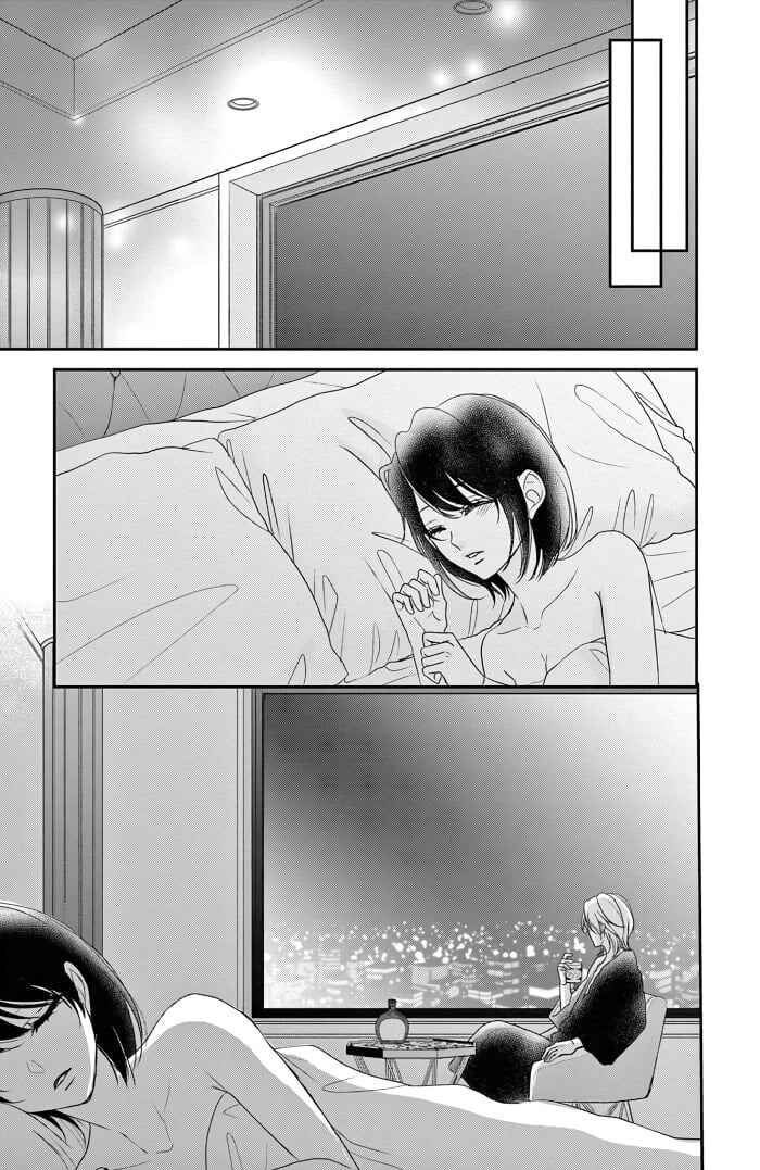 Page 27 Chapter 14 Coffee & Vanilla Black