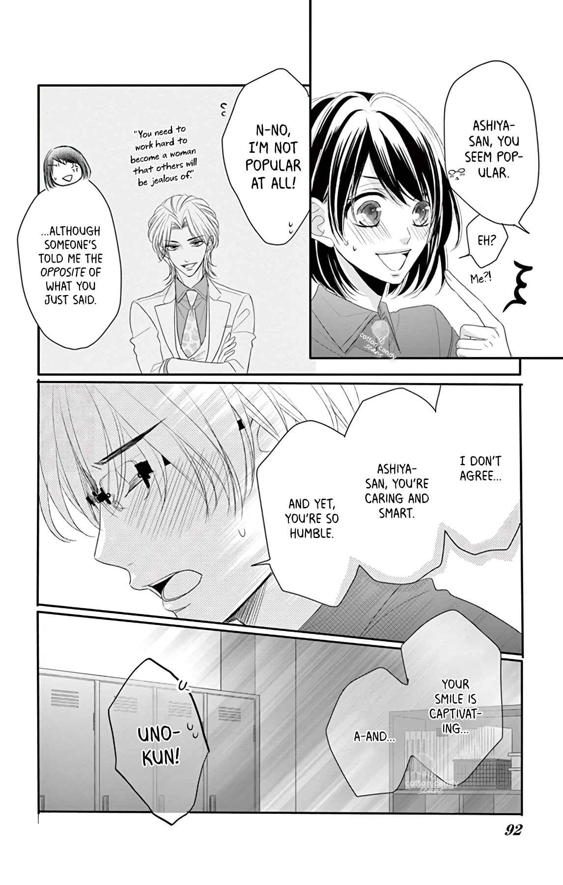Page 13 Chapter 4 Coffee & Vanilla Black