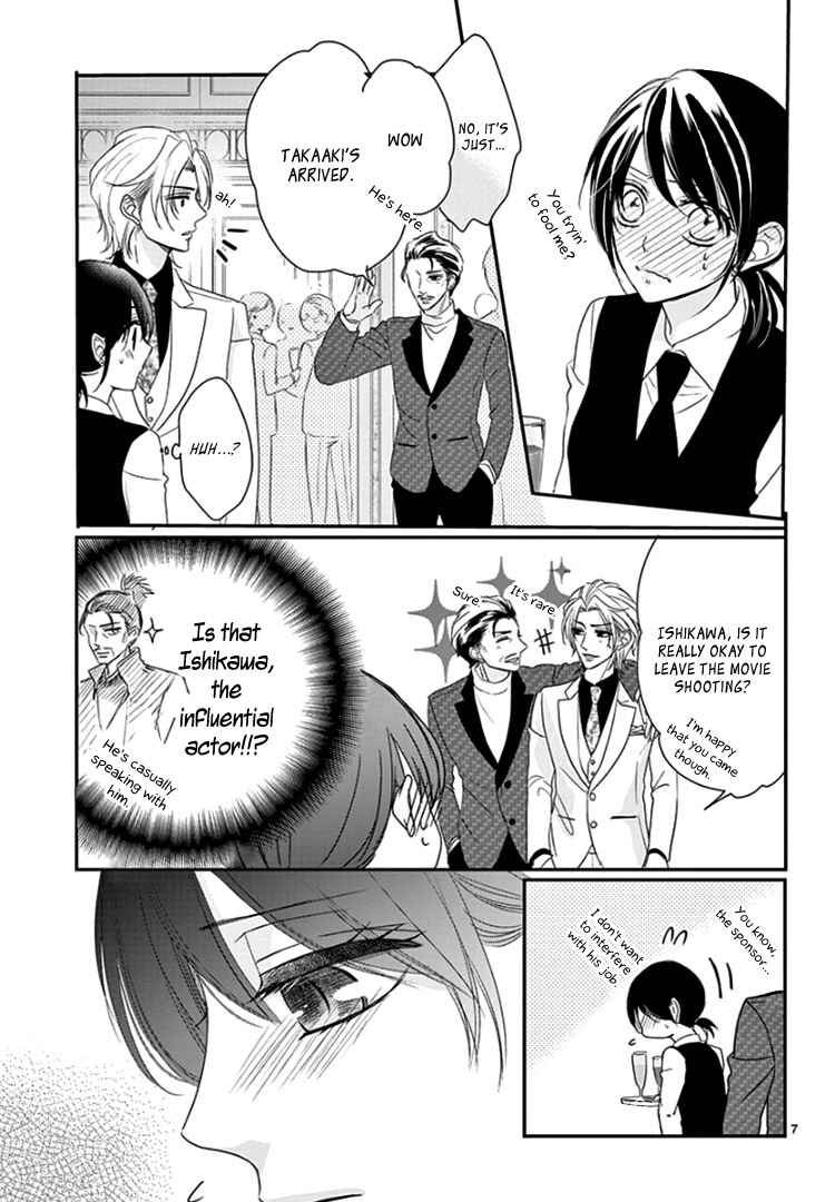 Page 11 Chapter 8 Coffee & Vanilla Black
