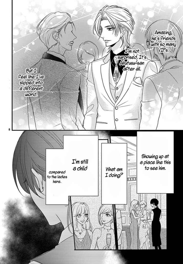 Page 12 Chapter 8 Coffee & Vanilla Black