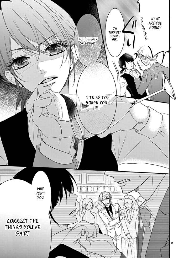 Page 15 Chapter 8 Coffee & Vanilla Black