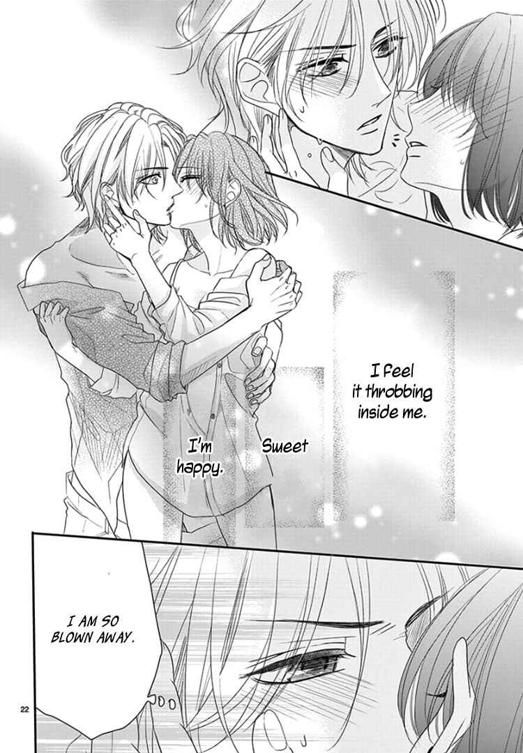Page 25 Chapter 8 Coffee & Vanilla Black