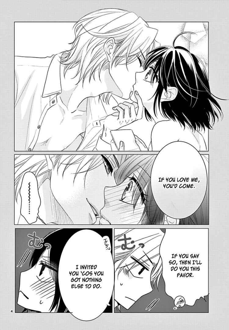 Page 8 Chapter 8 Coffee & Vanilla Black