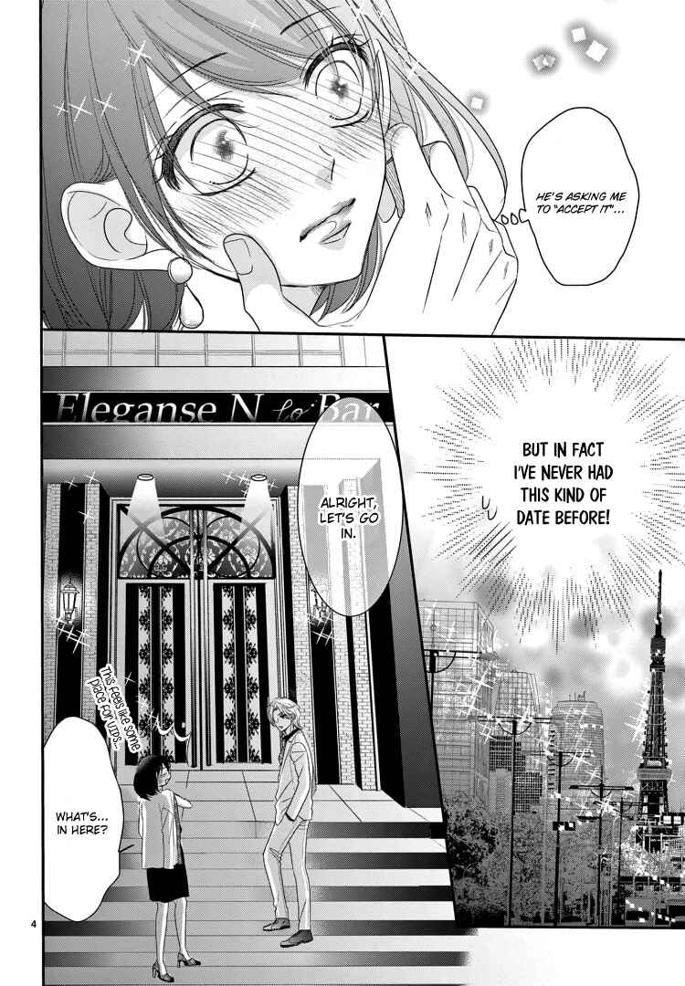 Page 10 Chapter 11 Coffee & Vanilla Black