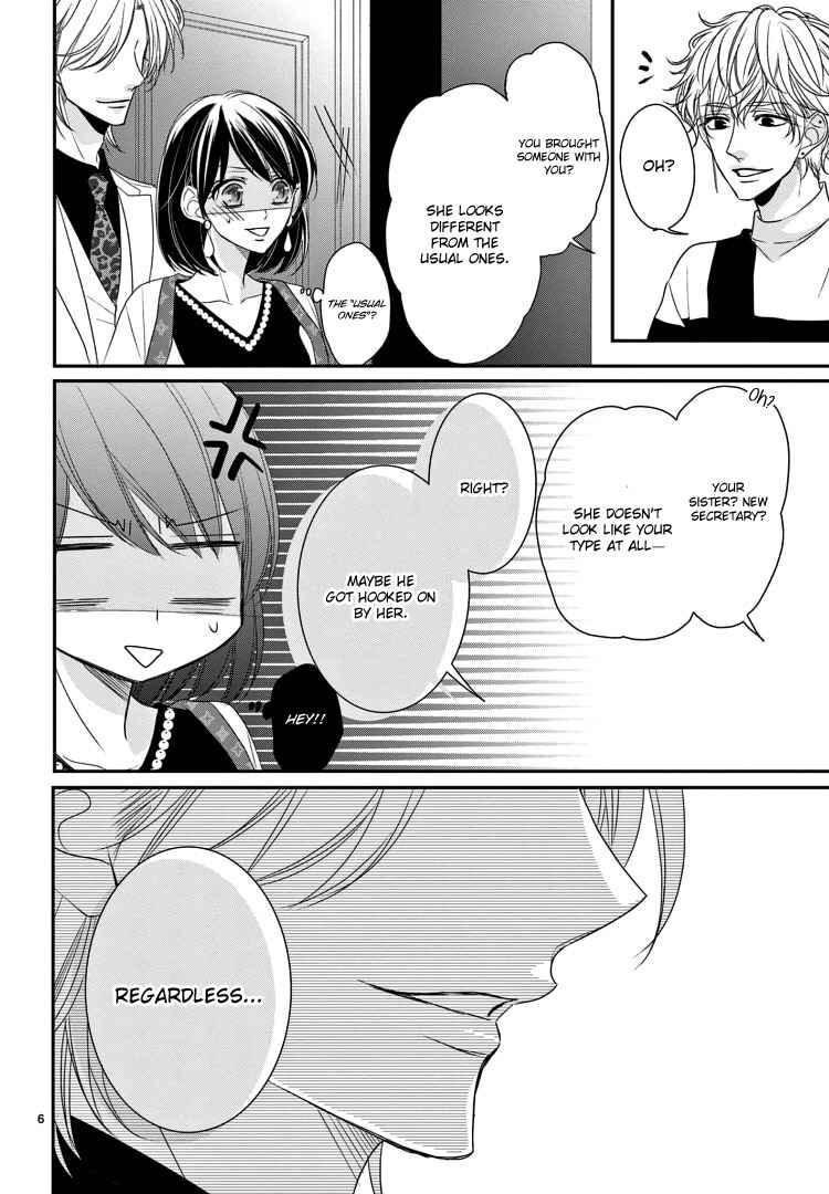 Page 12 Chapter 11 Coffee & Vanilla Black