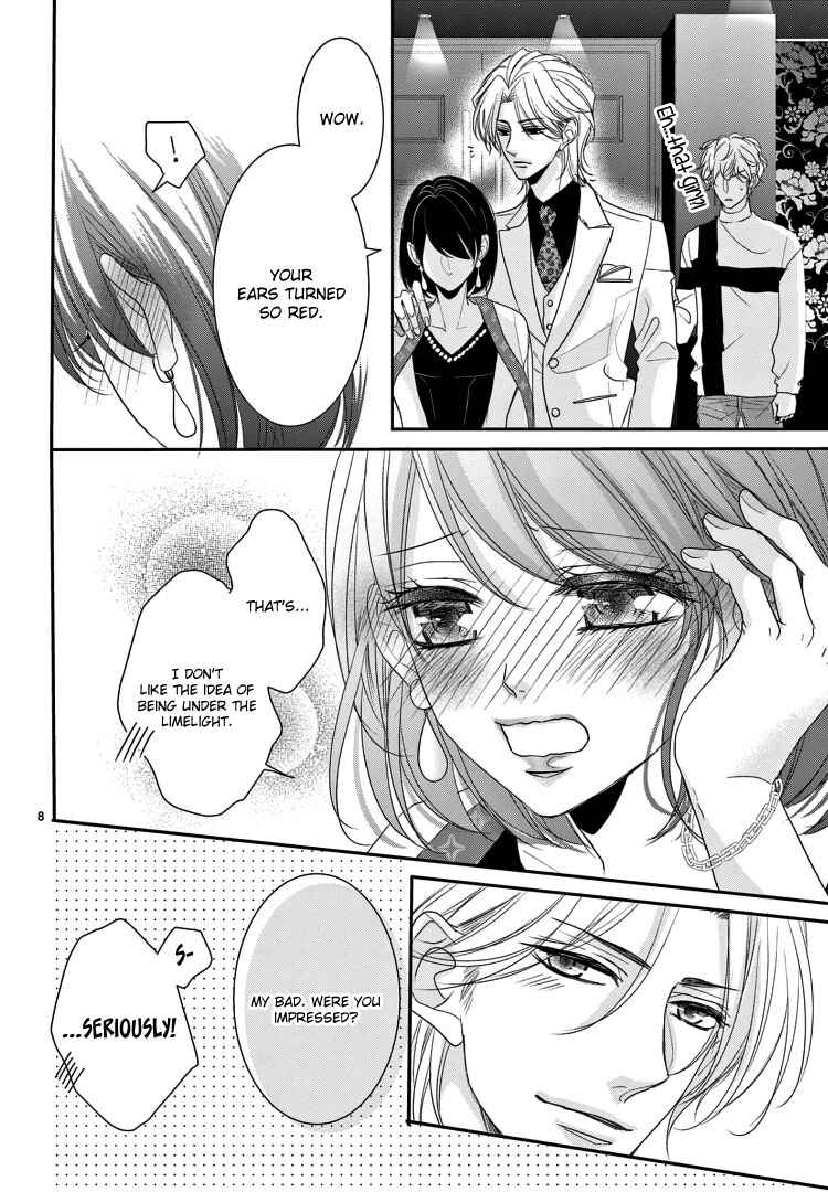 Page 14 Chapter 11 Coffee & Vanilla Black
