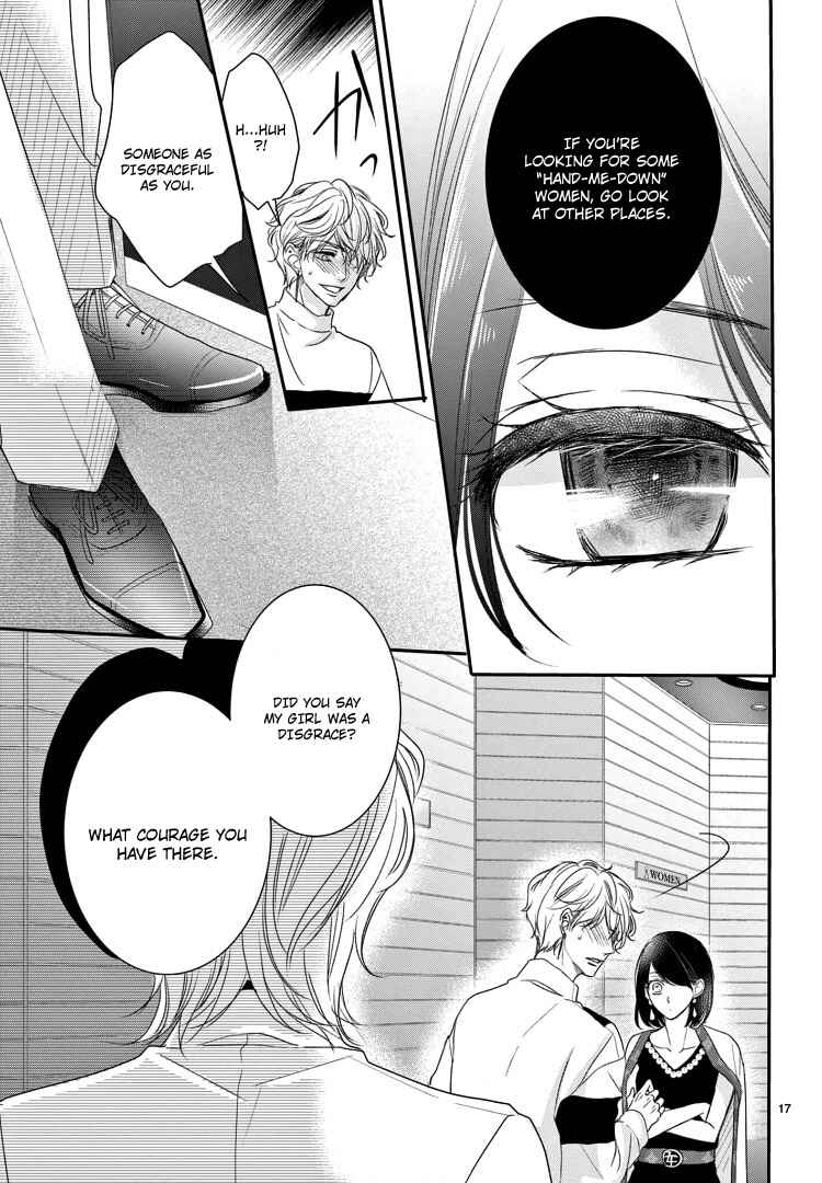 Page 23 Chapter 11 Coffee & Vanilla Black