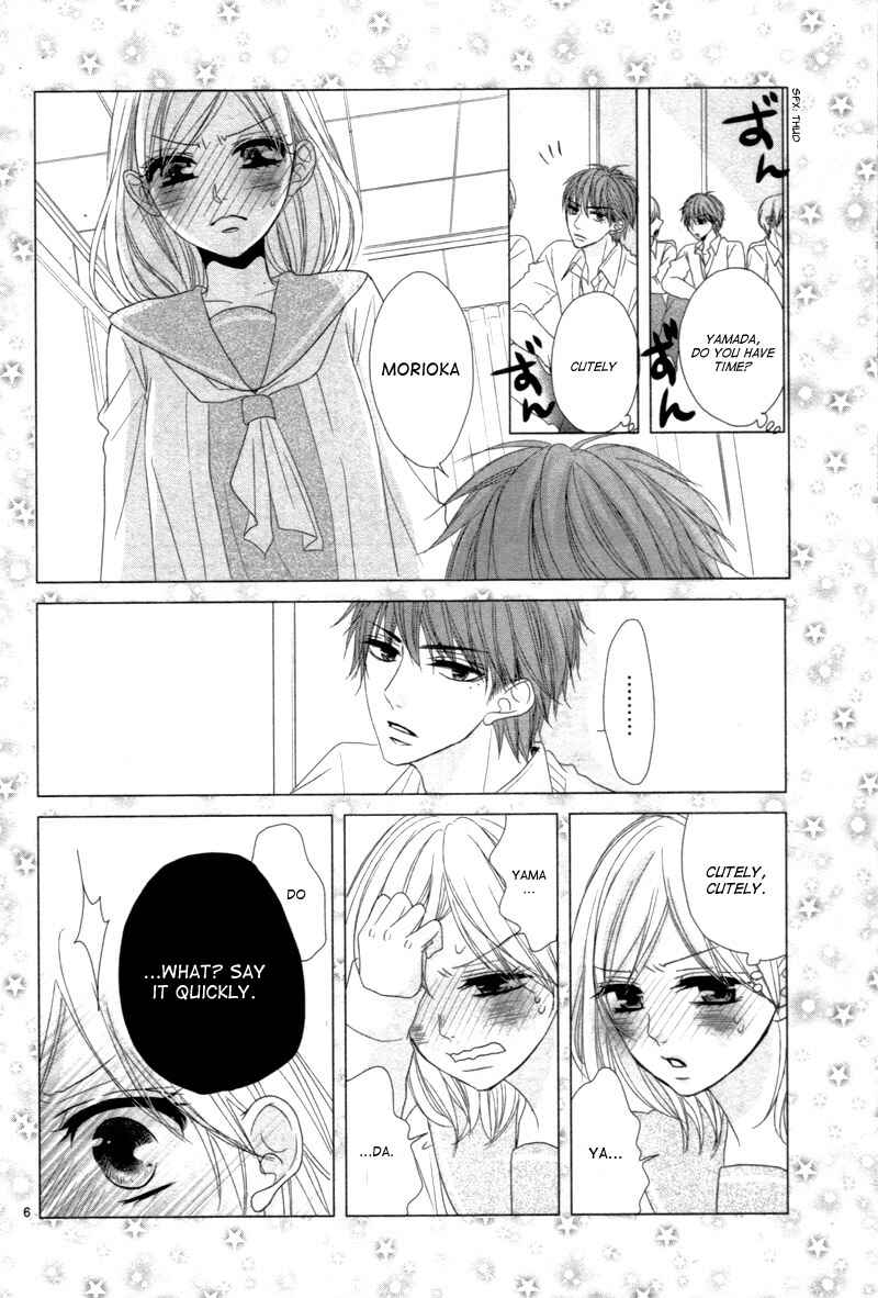 Page 12 Chapter 4.1 Coffee & Vanilla Black