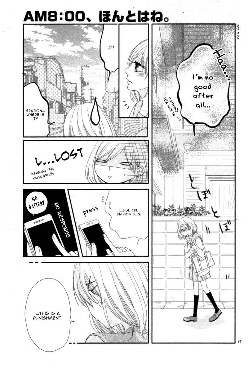 Page 23 Chapter 4.1 Coffee & Vanilla Black