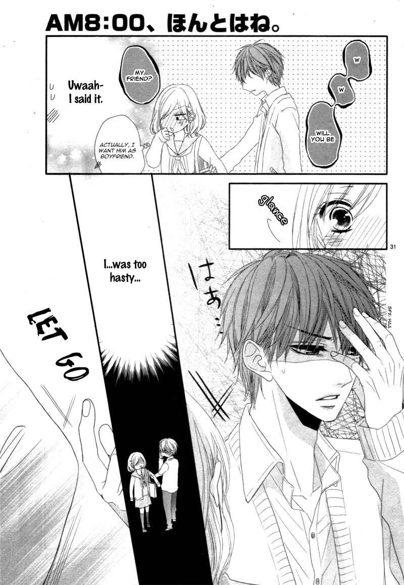 Page 37 Chapter 4.1 Coffee & Vanilla Black