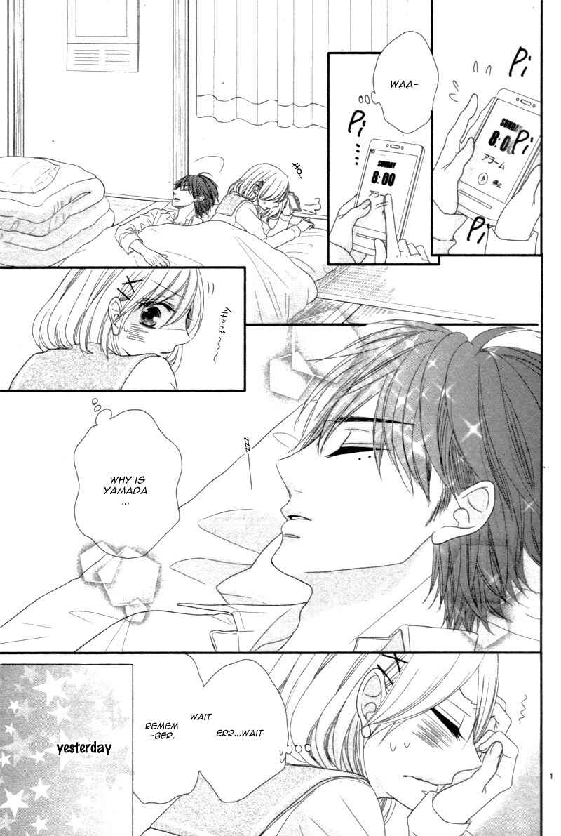 Page 7 Chapter 4.1 Coffee & Vanilla Black