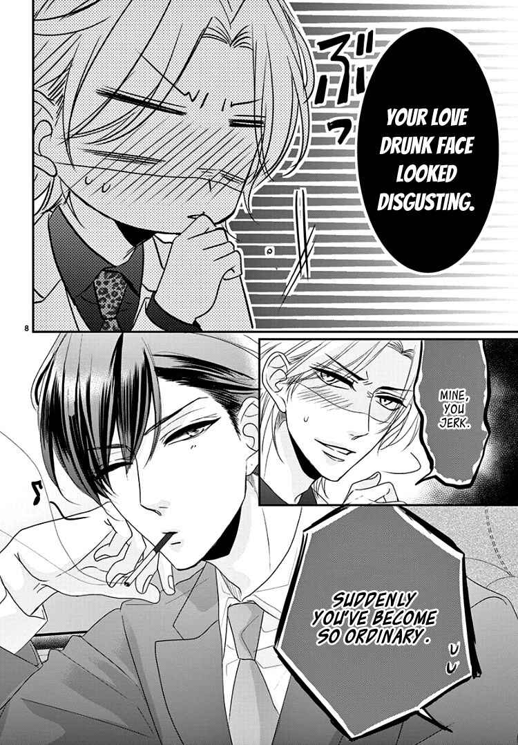Page 12 Chapter 8.3 Coffee & Vanilla Black